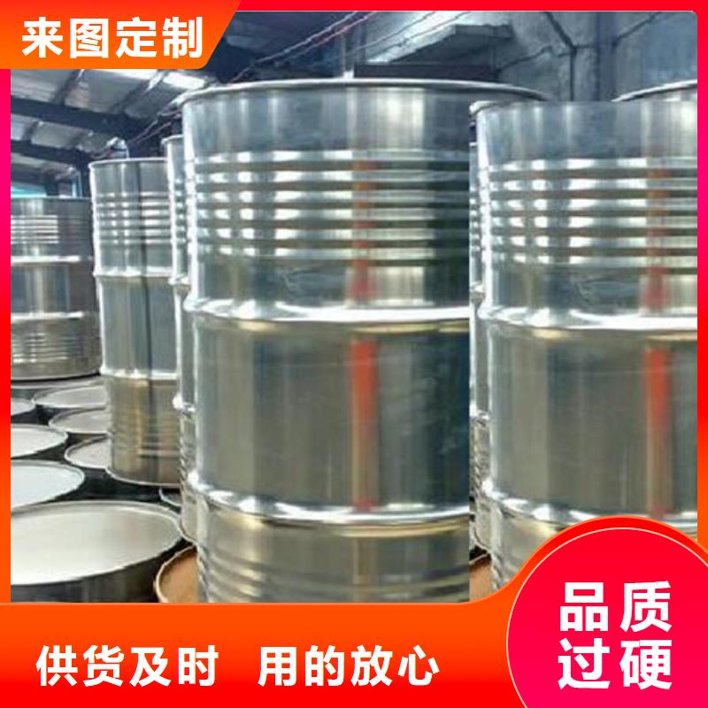 甲酸苯甲醇廠家直銷直供