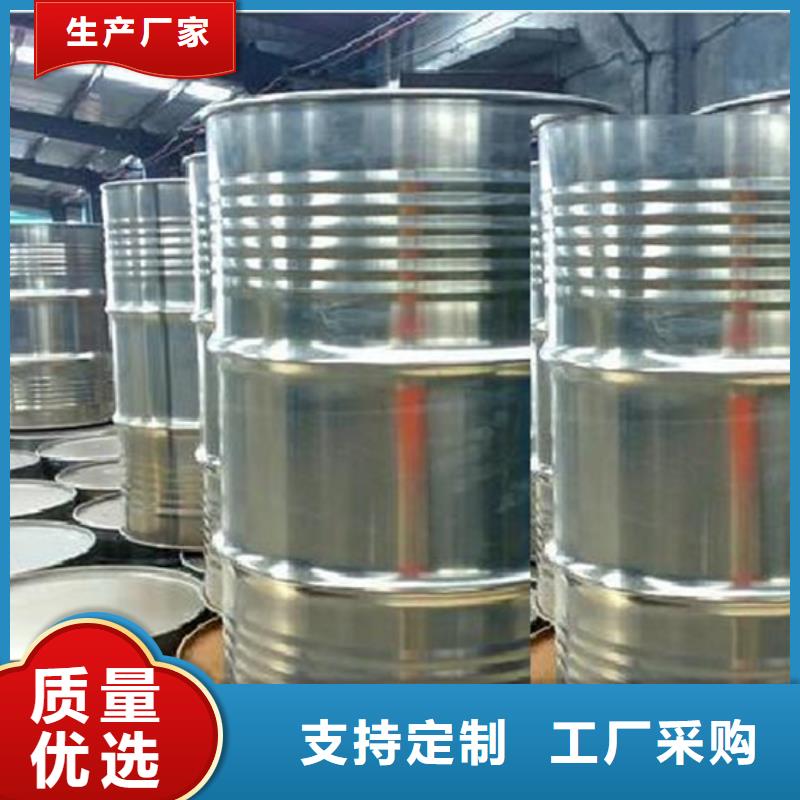 甲酸-三甲基一氯硅烷廠工程施工案例
