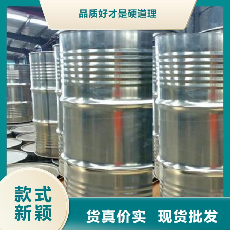 甲酸【一甲基三氯硅烷】實力才是硬道理