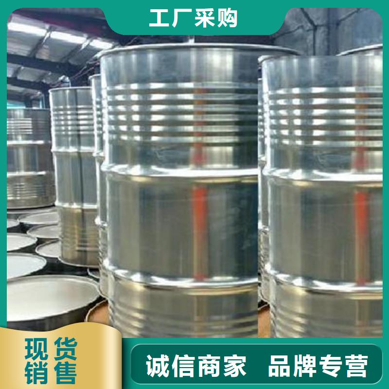 甲酸-四氫呋喃好產(chǎn)品價(jià)格低
