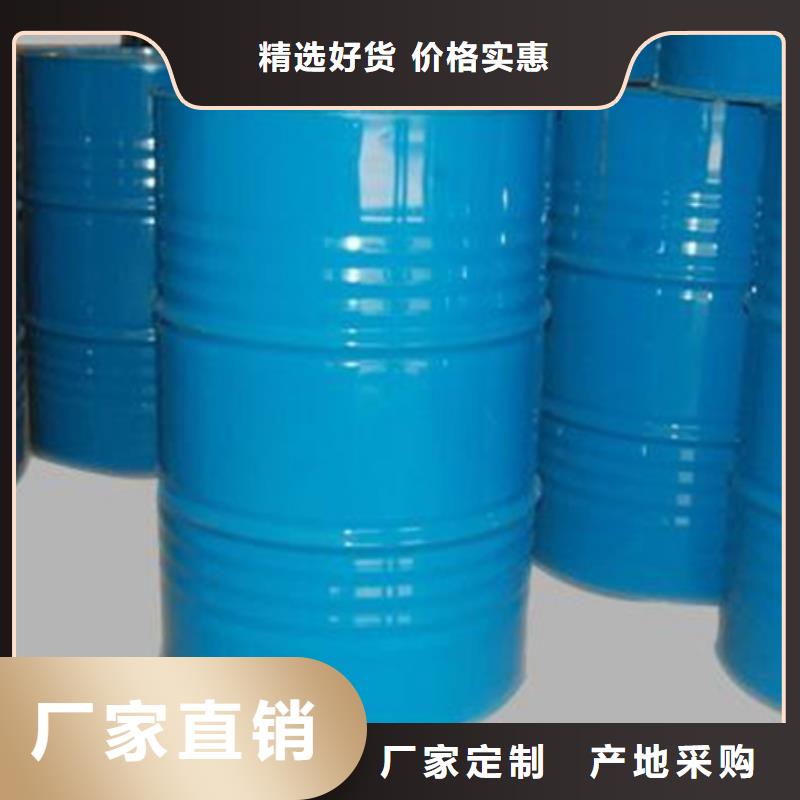 甲酸-一甲基三氯硅烷廠家質(zhì)優(yōu)價廉