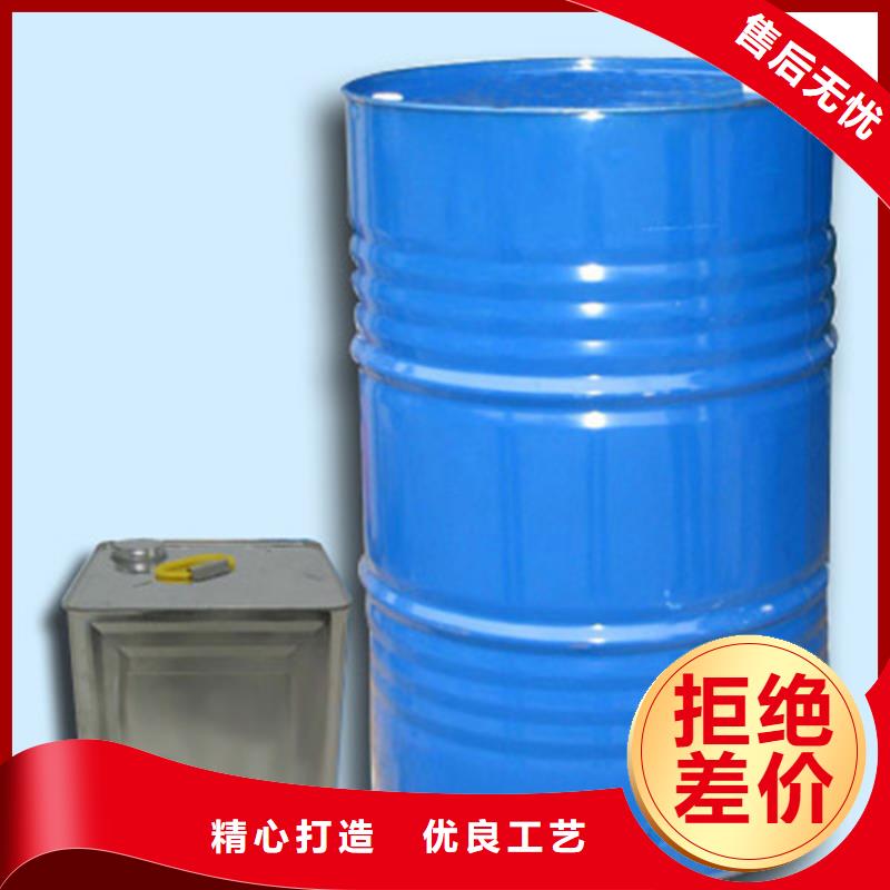 甲酸-一甲基三氯硅烷廠家質(zhì)優(yōu)價廉