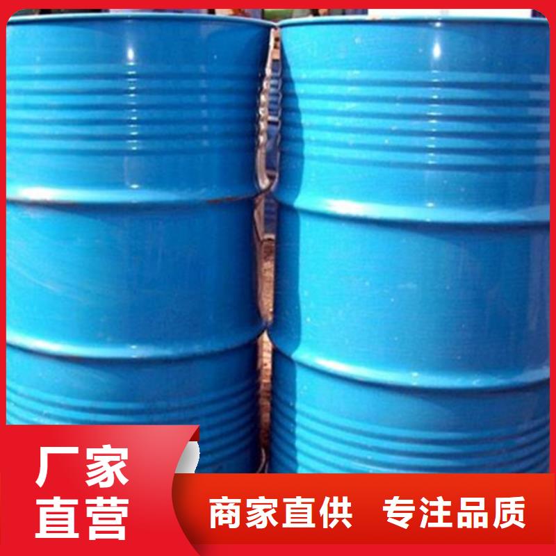 甲酸-一甲基三氯硅烷廠家質(zhì)優(yōu)價廉