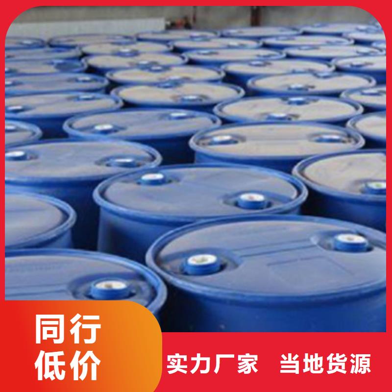 甲酸環(huán)己烷庫(kù)存充足