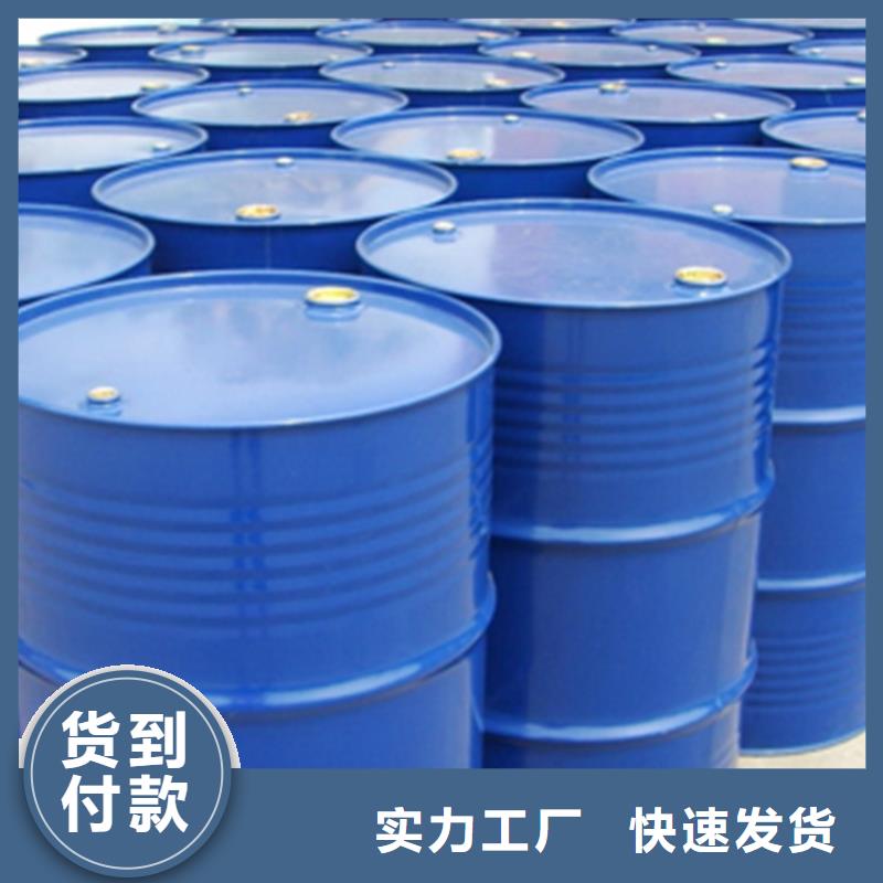 甲酸【一甲基三氯硅烷】實力才是硬道理