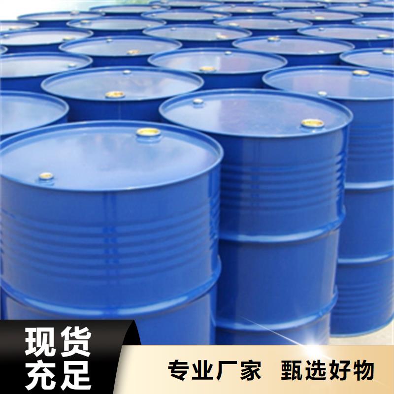 無水甲酸規(guī)格材質(zhì)