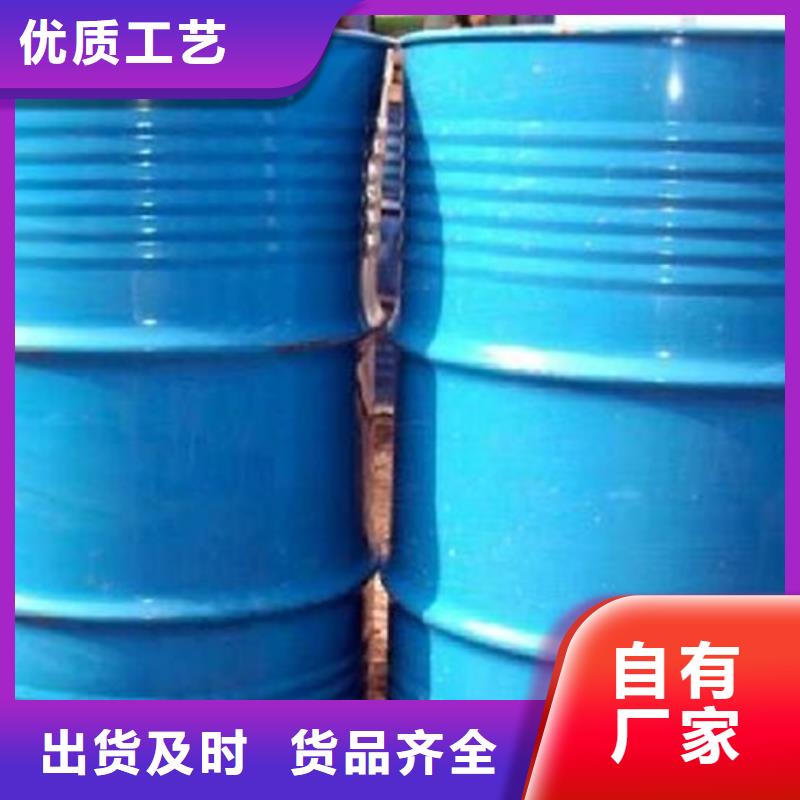 無水甲酸規(guī)格材質(zhì)