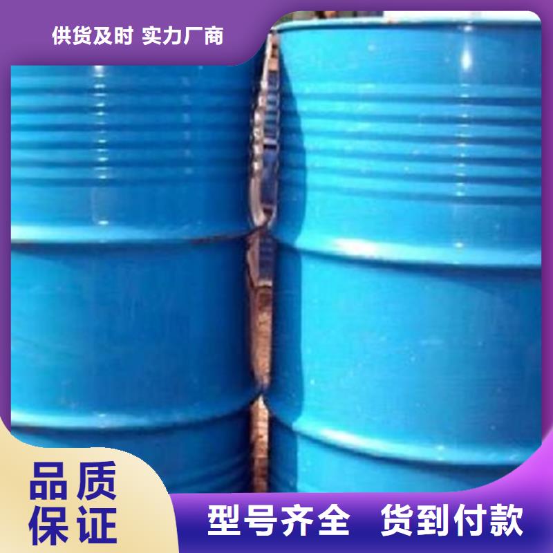 甲酸-三甲基一氯硅烷廠工程施工案例