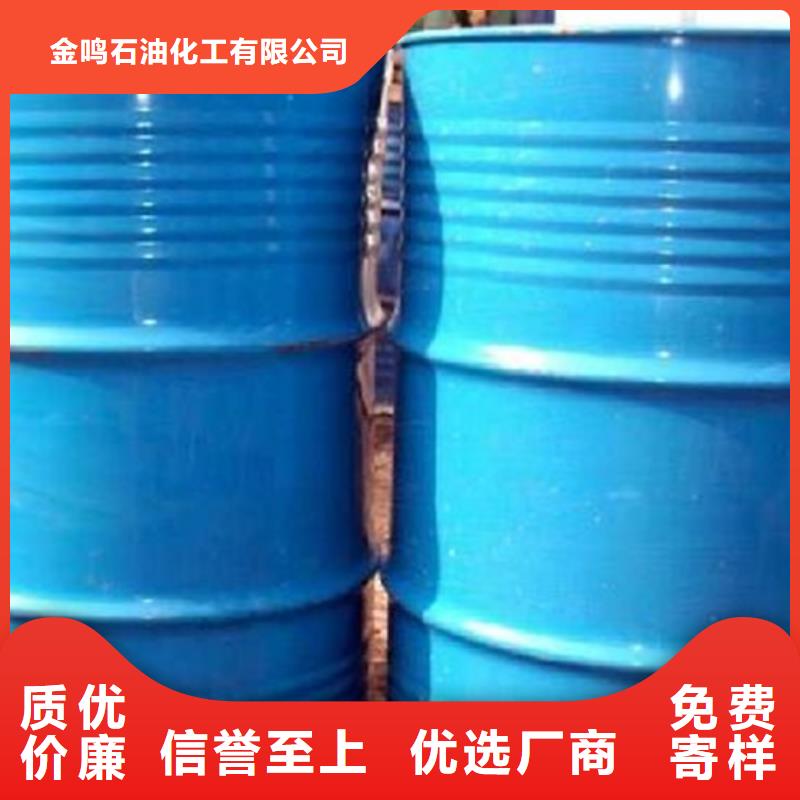 甲酸四氫呋喃庫(kù)存量大