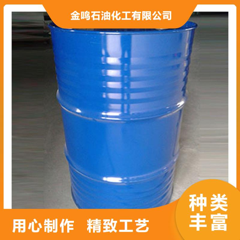 甲酸辛醇可放心采購
