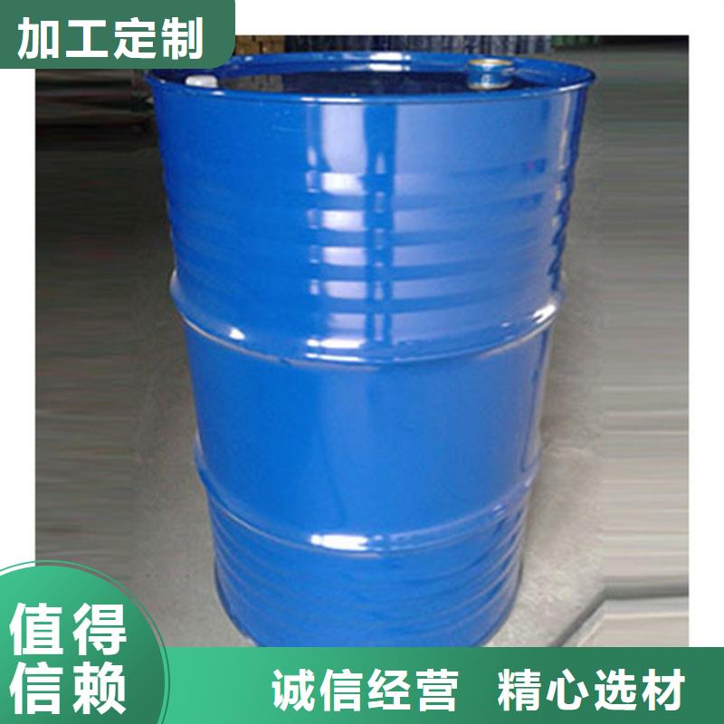 二甲基甲酰胺(DMF)-歡迎您