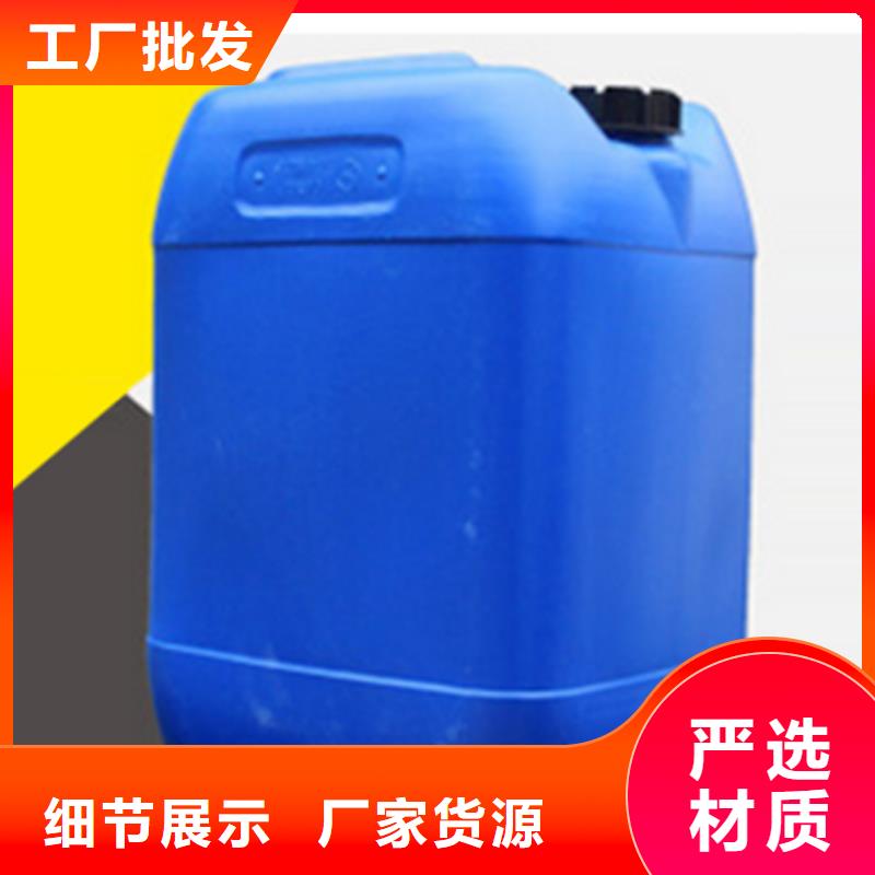 工業(yè)甲酸工藝精湛