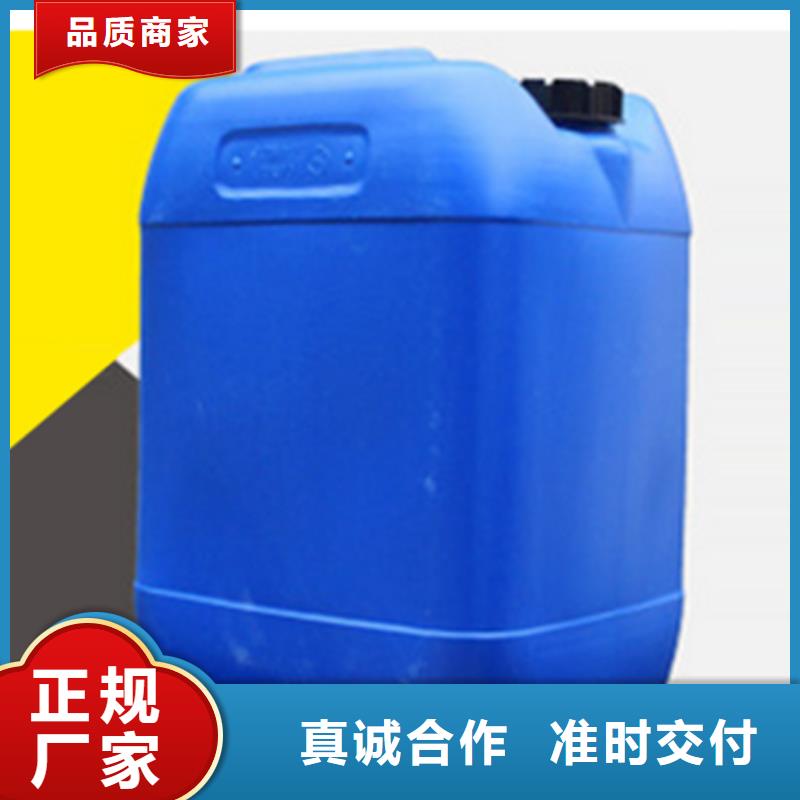 甲酸行業(yè)經(jīng)驗(yàn)豐富