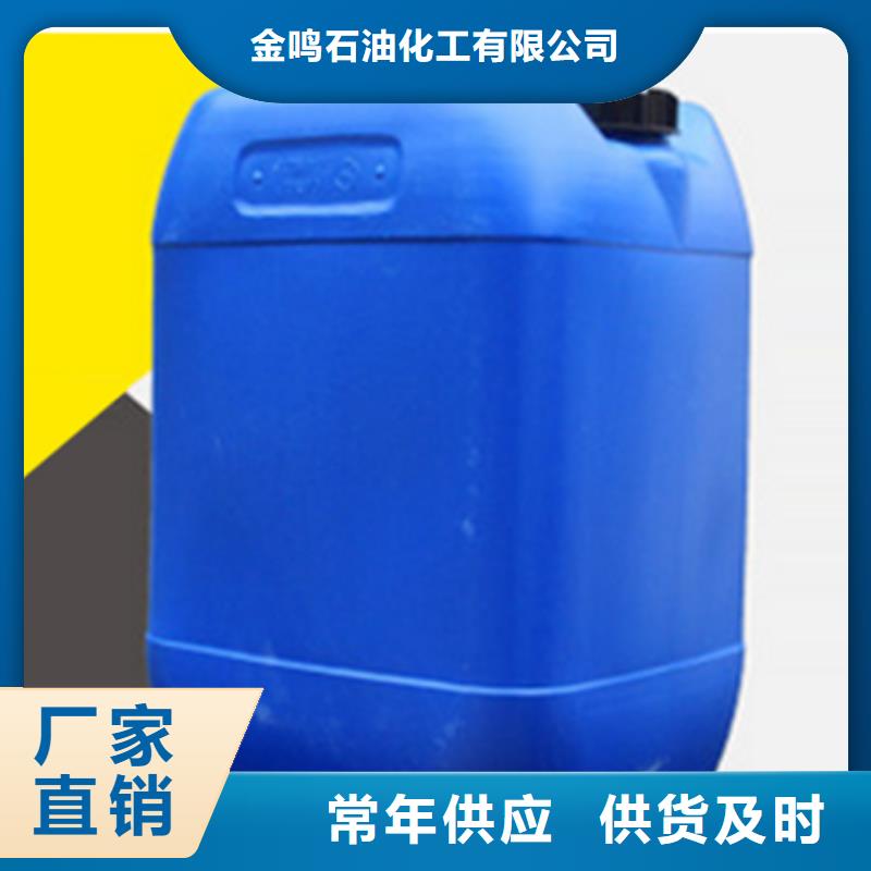 1.4丁二醇質(zhì)量與價(jià)格同在