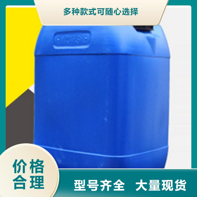 工業(yè)級蟻酸省心的選擇