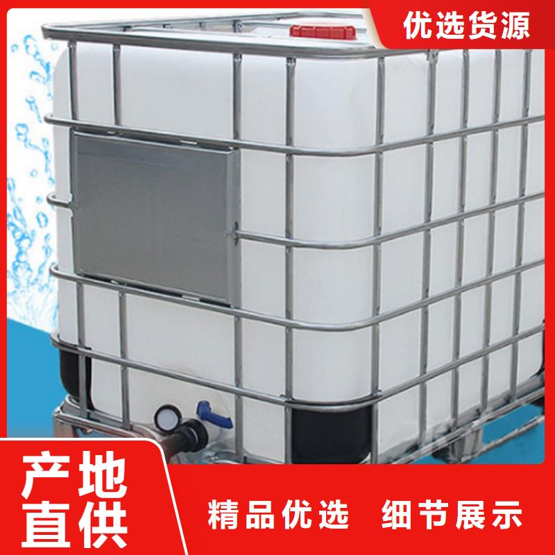质量好的五氯化磷厂家排名