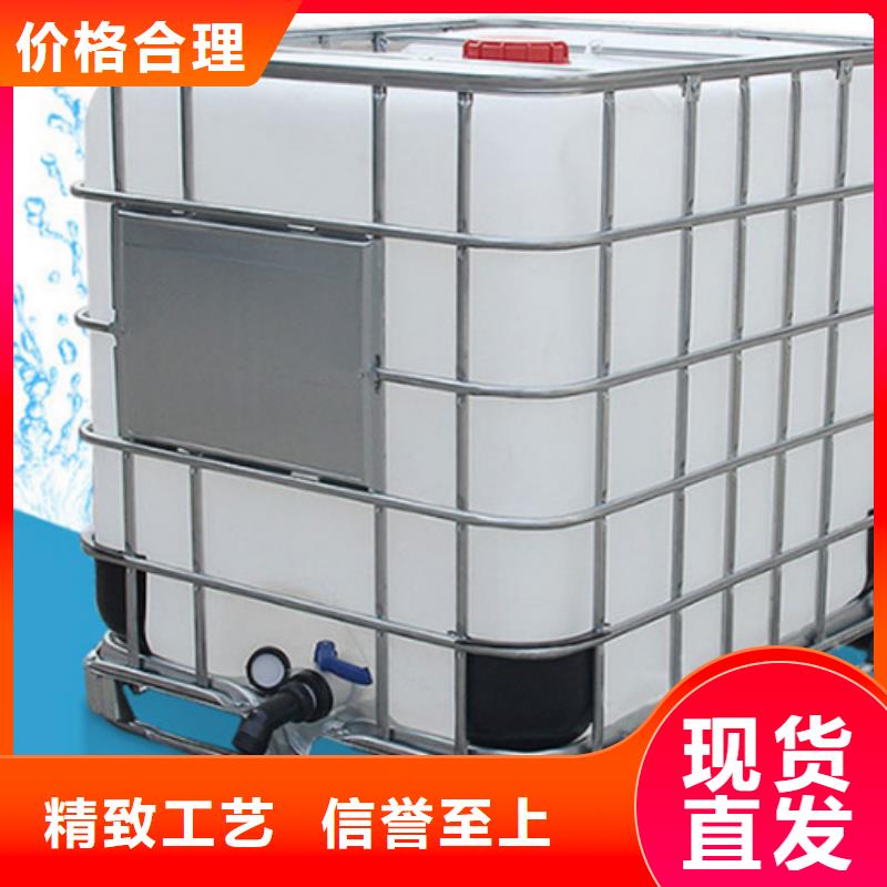 優(yōu)質(zhì)工業(yè)甲酸的經(jīng)銷商