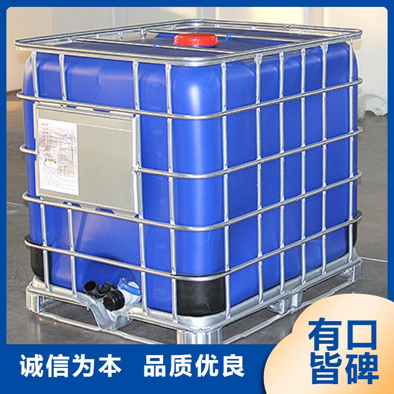 1.4丁二醇質(zhì)量與價(jià)格同在