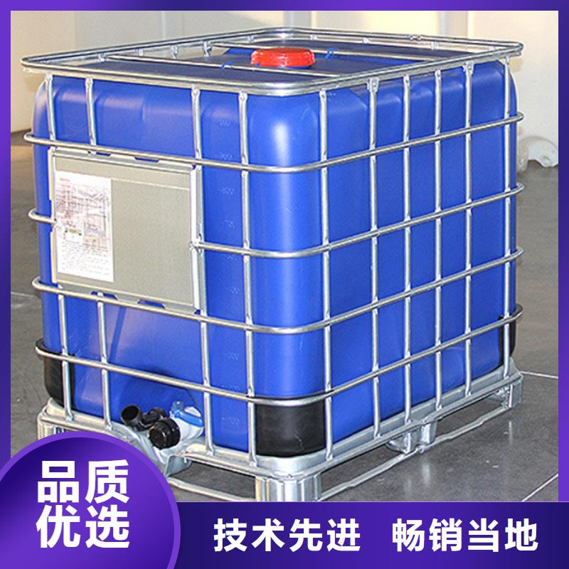 同質(zhì)量1.4丁二醇，我們價格更合理