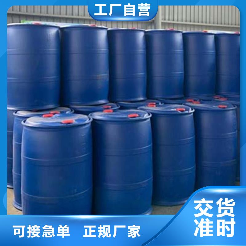 一四丁二醇常規(guī)型號(hào)大量現(xiàn)貨