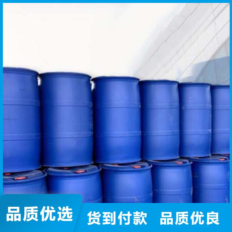 氯化芐廠