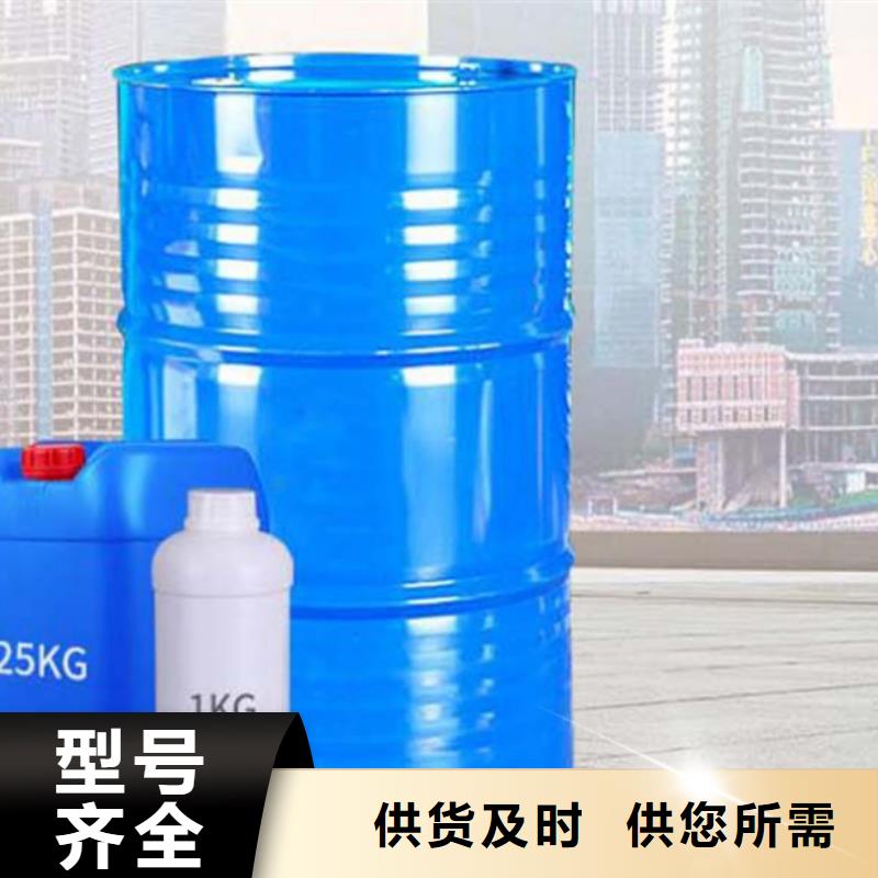 賣五氯化磷的銷售廠家