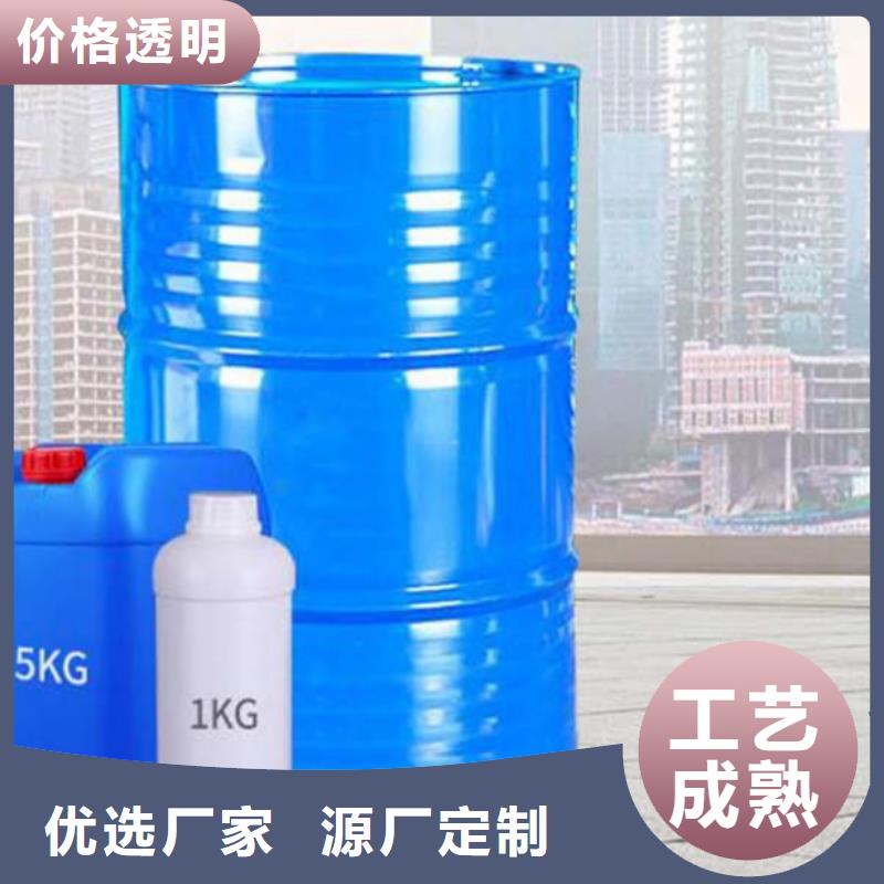 工业级蚁酸购买注意事项