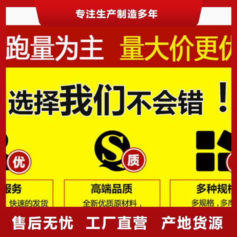 銷售異丁醛_品牌廠家
