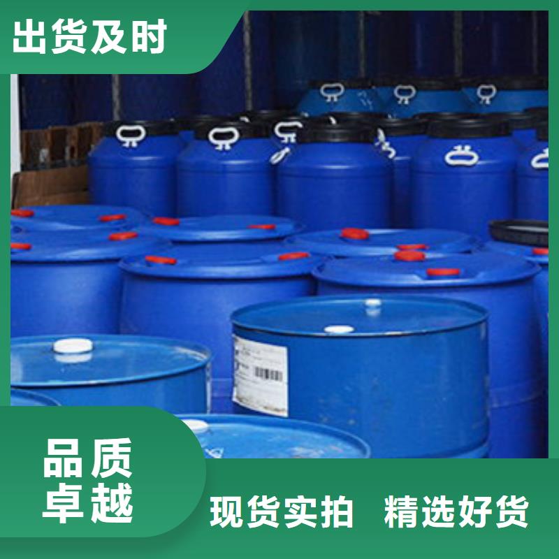 二甲基甲酰胺供應(yīng)商 二甲基甲酰胺廠家