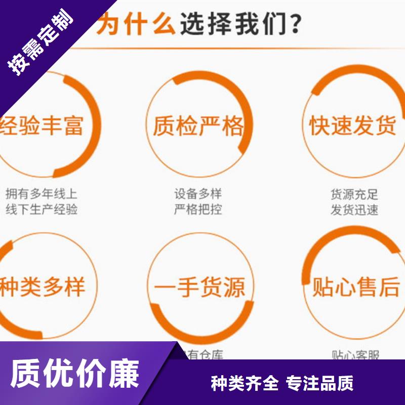 工業(yè)級蟻酸省心的選擇