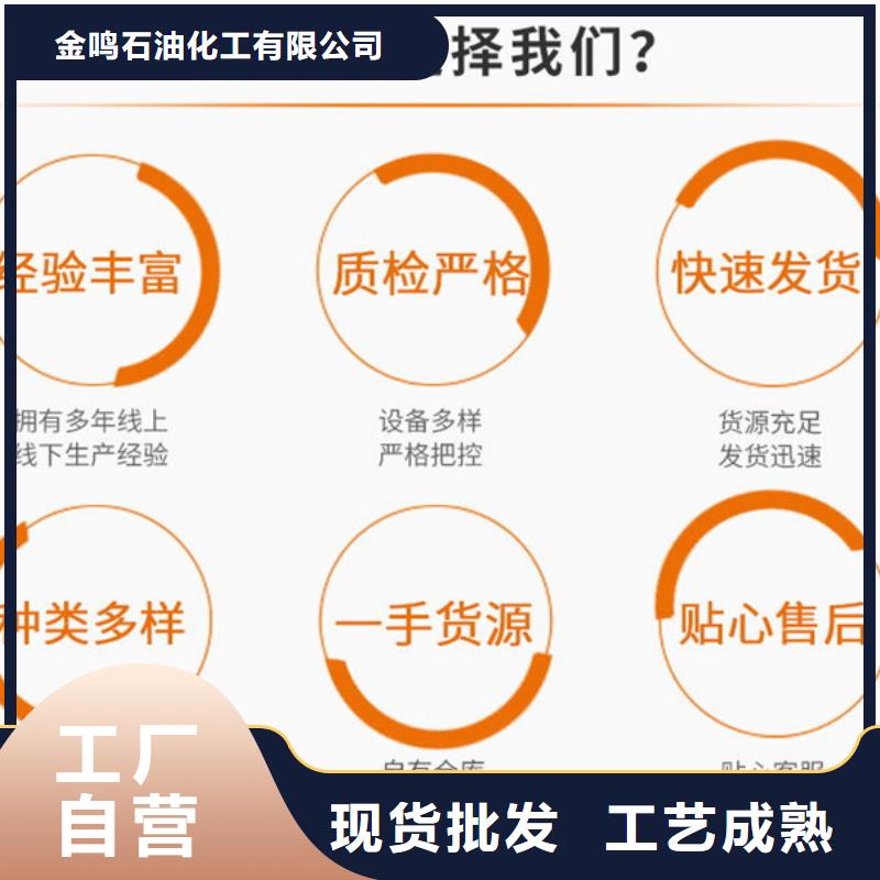 無(wú)水甲酸廠(chǎng)家