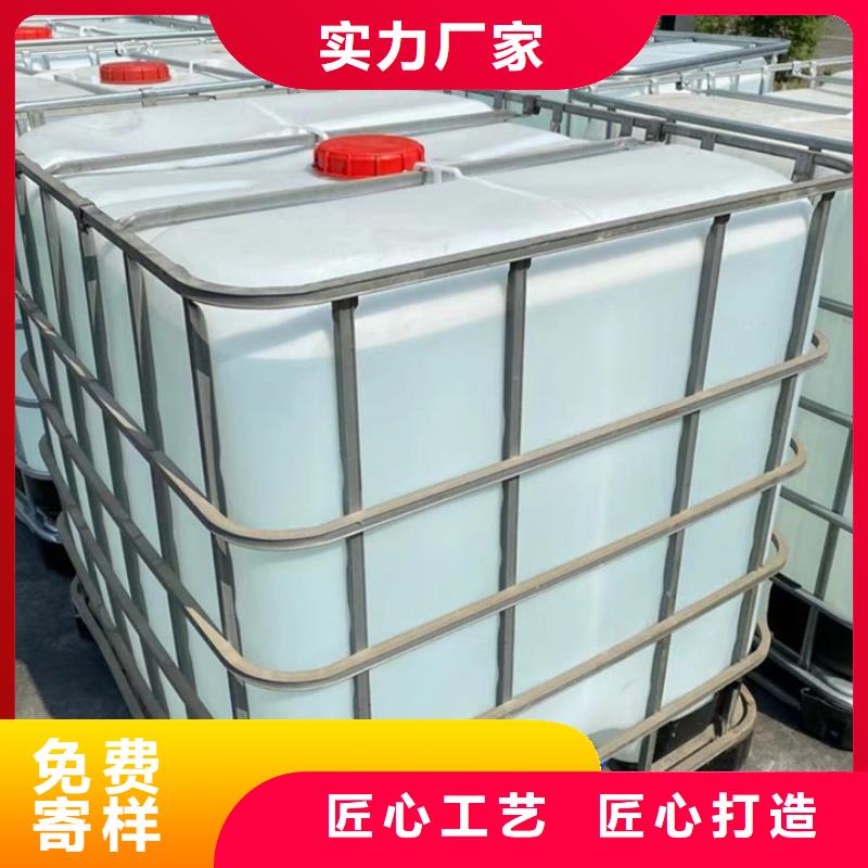 氯化芐