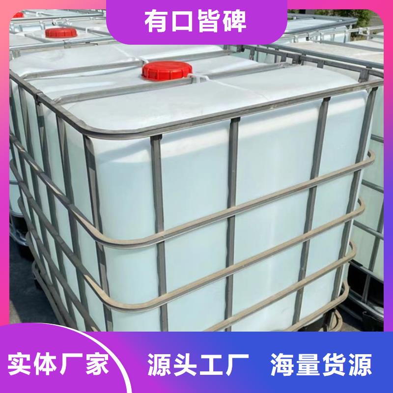 二甲基甲酰胺（DMF）-生產(chǎn)廠家