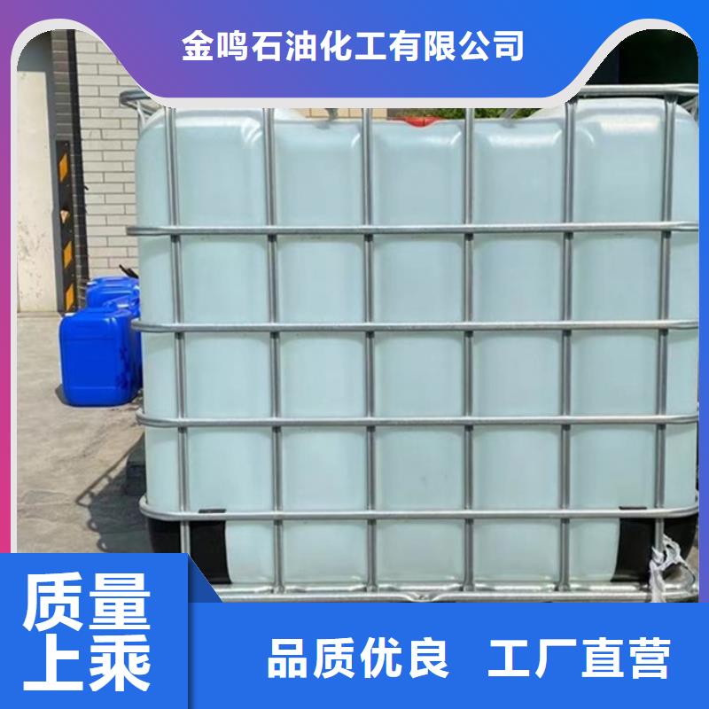 丁二醇公司有現(xiàn)貨