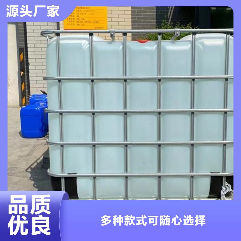 芐基氯生產(chǎn)基地廠家