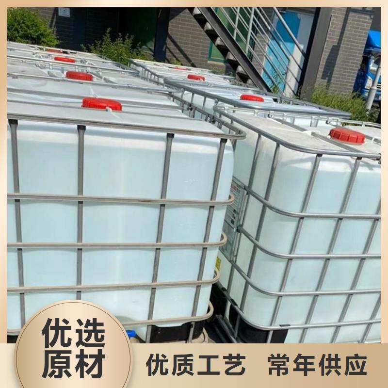 三氯化磷免费邮寄样品