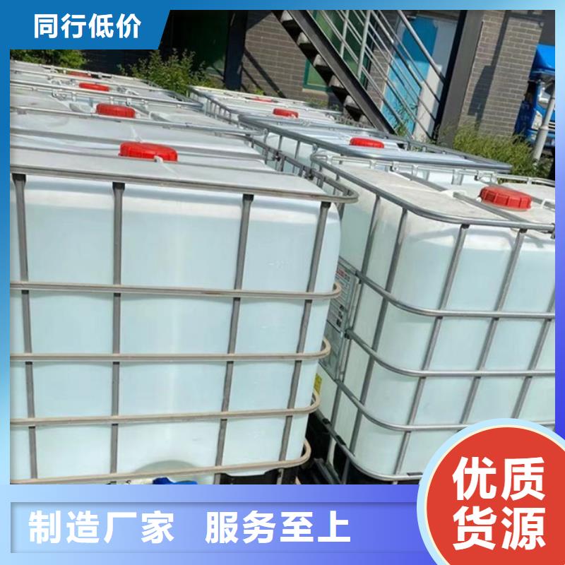 值得信賴的苯甲醇廠家