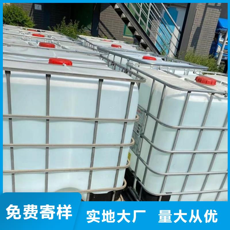 【圖】甲酸廠家