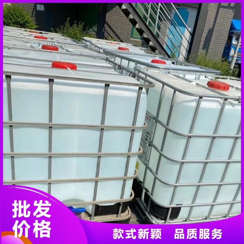 優(yōu)質(zhì)工業(yè)甲酸的經(jīng)銷商