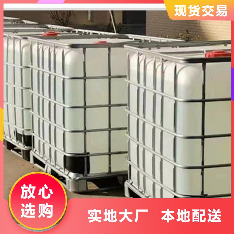 四氯乙烯專業(yè)生產(chǎn)企業(yè)