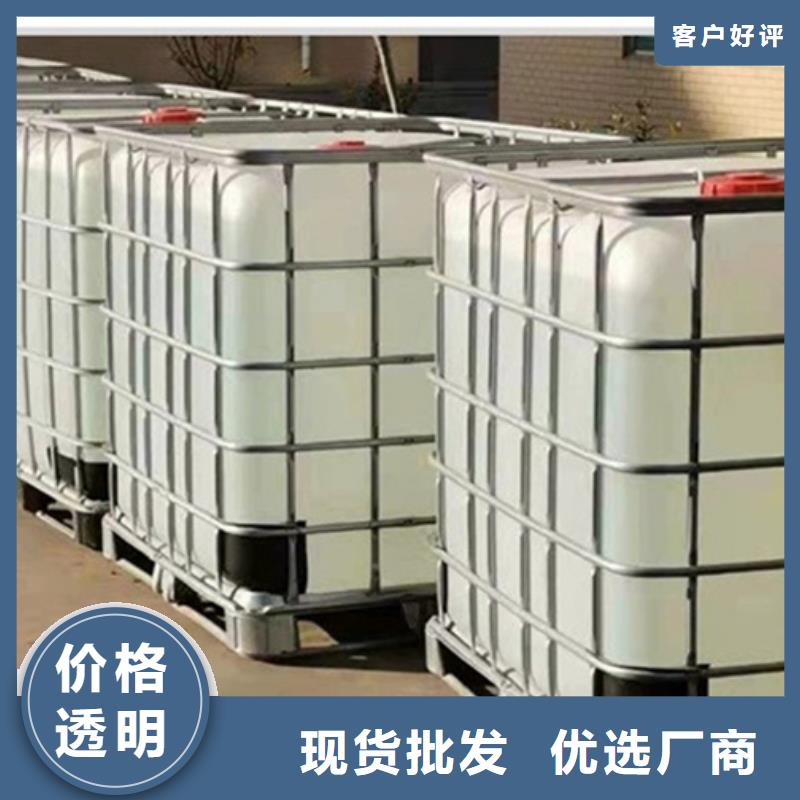 蚁酸用途广