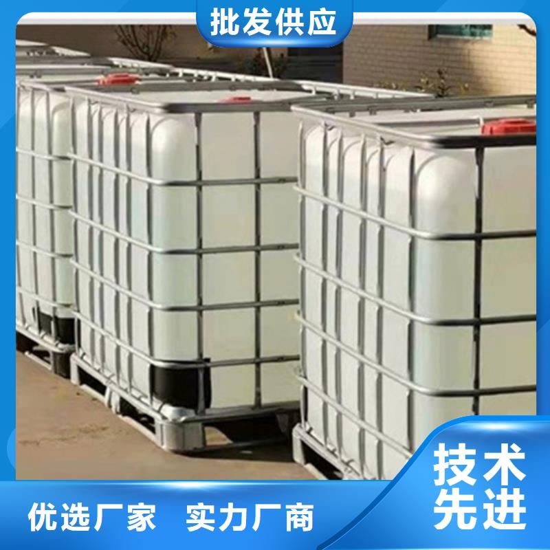 四氯乙烯_廠家批發(fā)_產(chǎn)地貨源