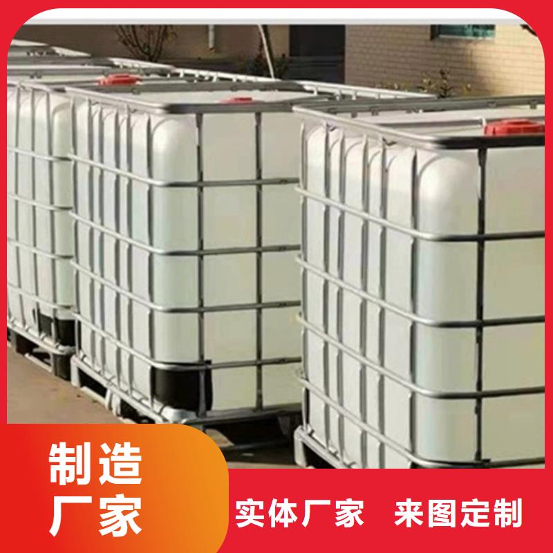 價(jià)格低的二甲基甲酰胺（DMF）實(shí)體廠家