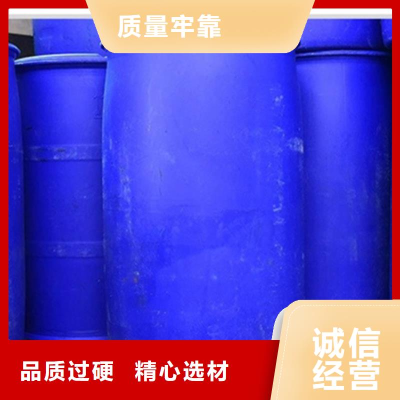 定制 四氯乙烯_精選廠家