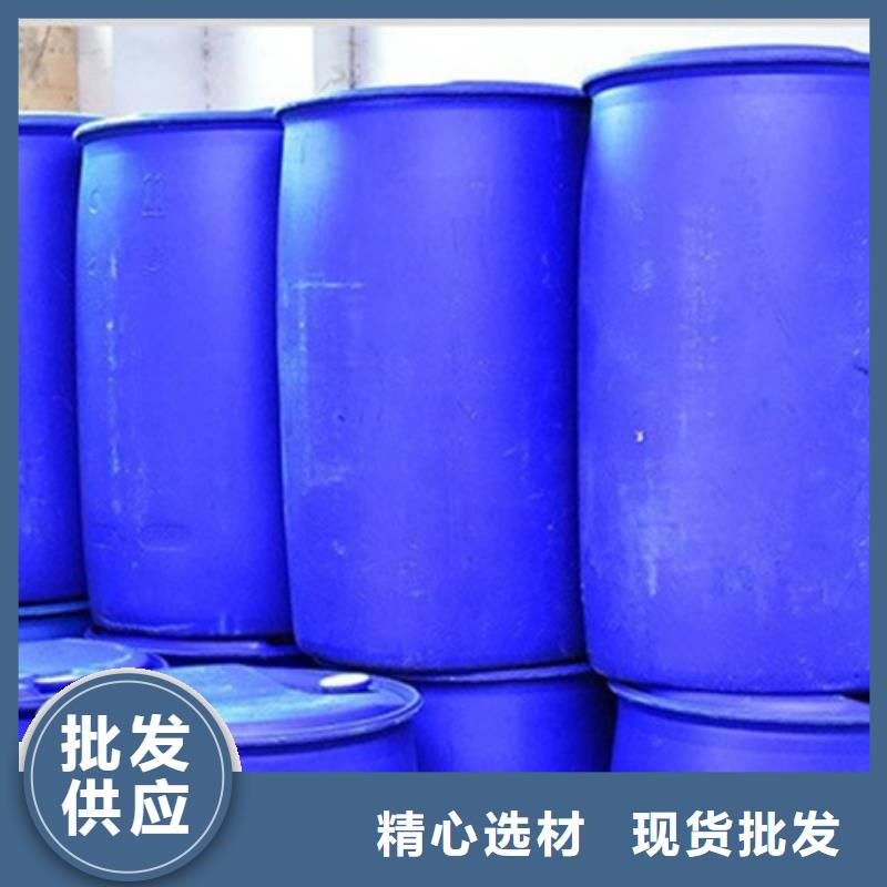 工業(yè)甲酸工藝精湛