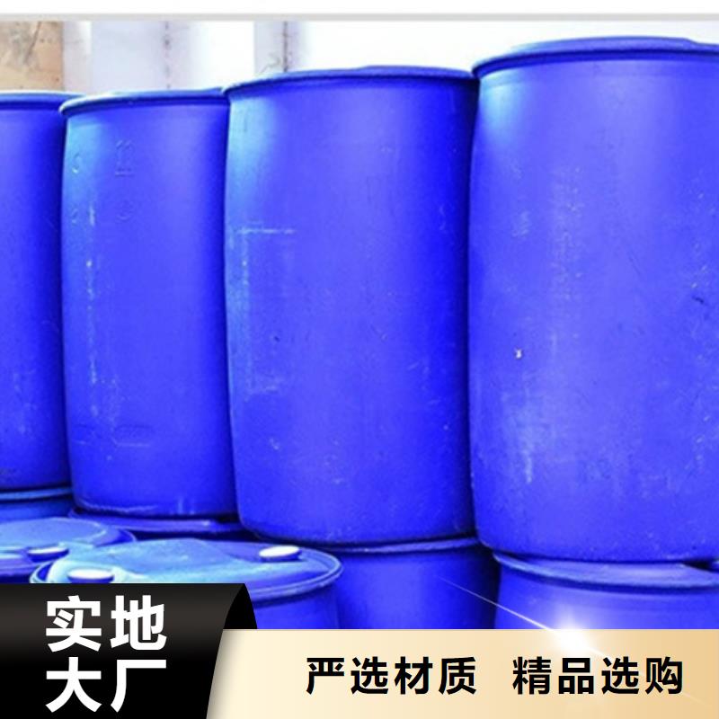 五氯化磷價(jià)格美麗