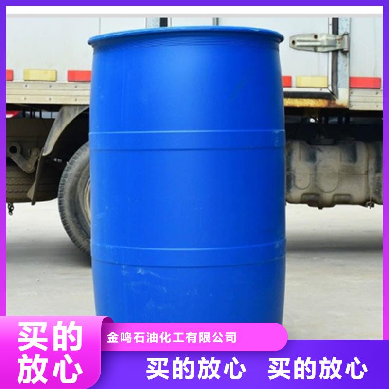 质量好的五氯化磷厂家排名