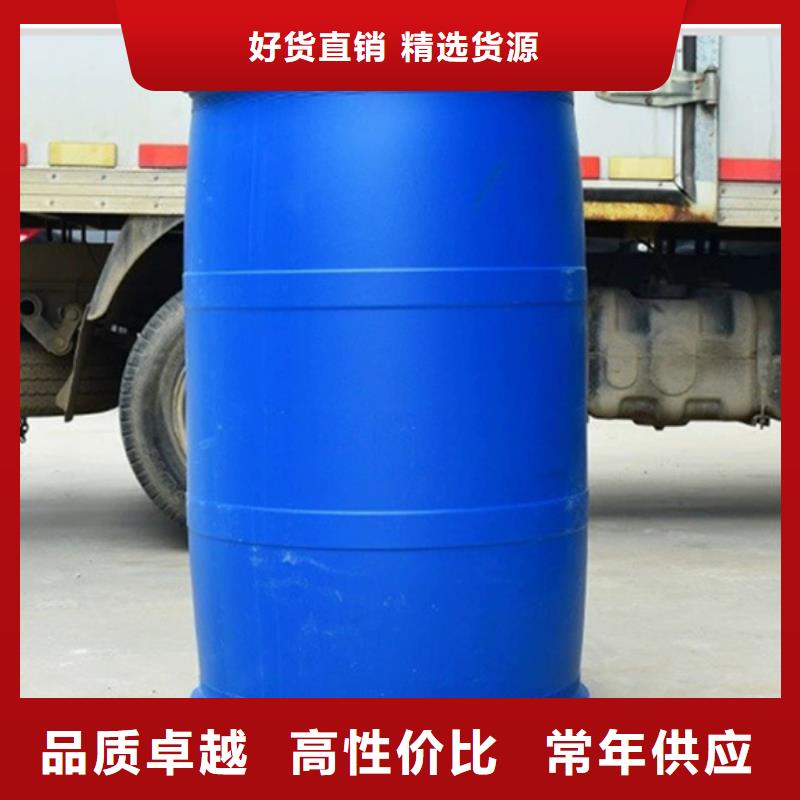 異丁醛_異丁醛公司