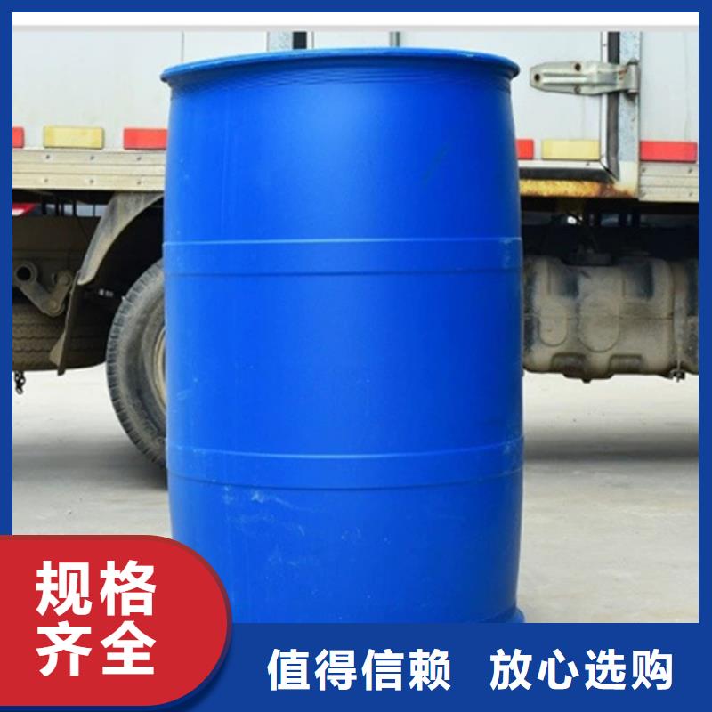 無(wú)水甲酸廠(chǎng)家