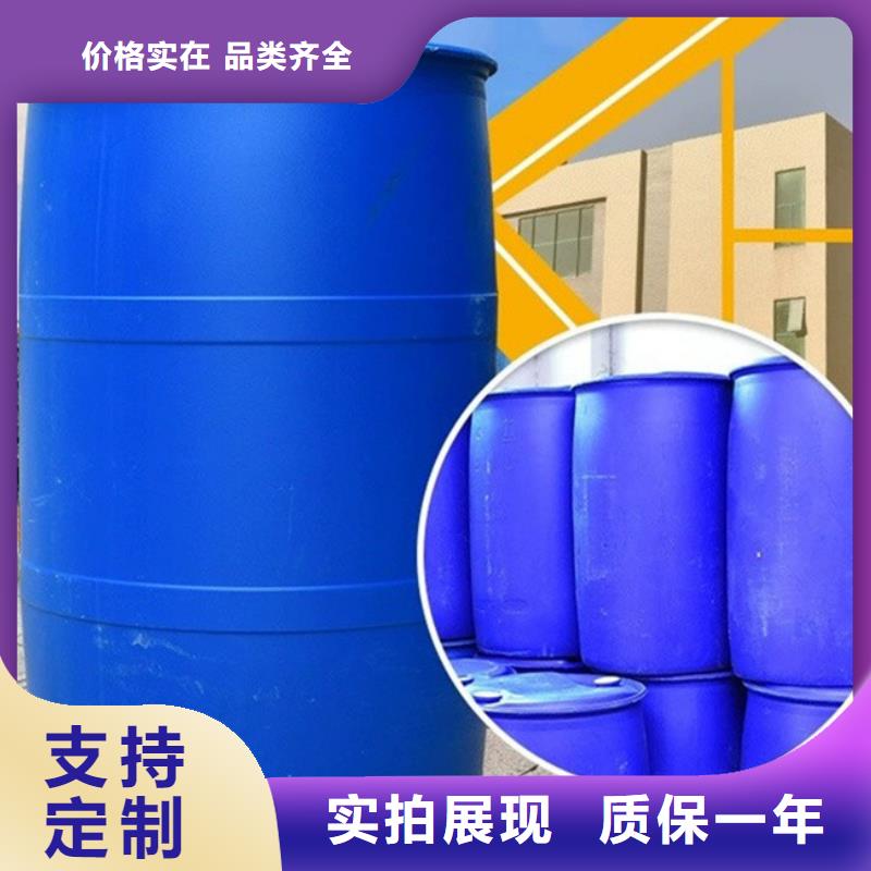 芐基氯-供應(yīng)廠家